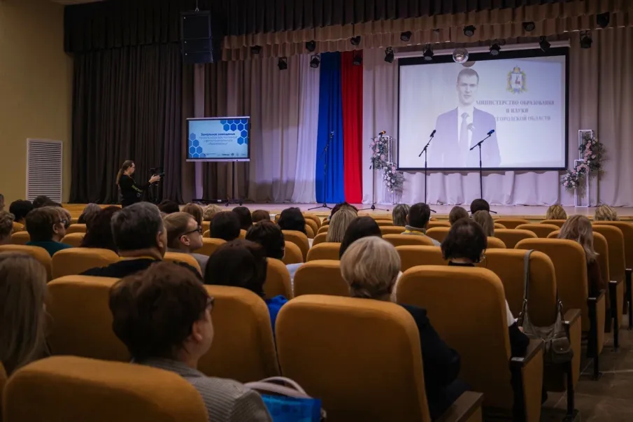 Совещание по вопросам дополнительного образования и воспитания прошло в Арзамасе