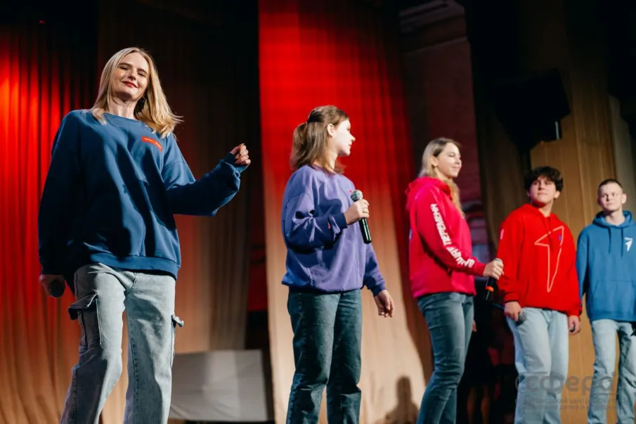 Отчётная конференция Всероссийского конкурса «Большая перемена» Нижегородской области «Лидеры больших перемен»!