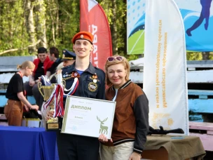 Финал областных соревнований «Нижегородская Зарница 2.0»!