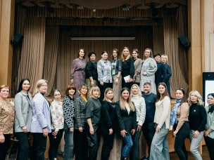 "Школа родительского просвещения" 11.12.2024