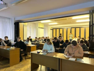 "Лаборатория безопасности" в НИУ филиал РАНХиГС!