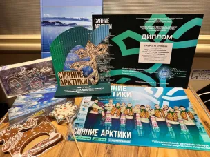 Успехи воспитанников | Калинка