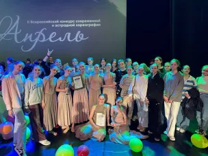 Успехи воспитанников | «Щелкунчик»