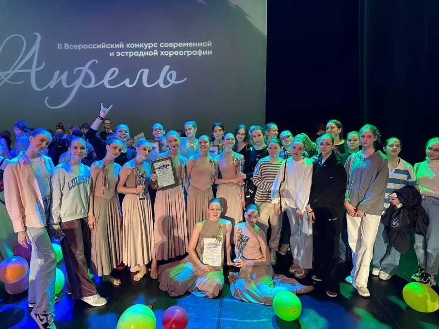 Успехи воспитанников | «Щелкунчик»