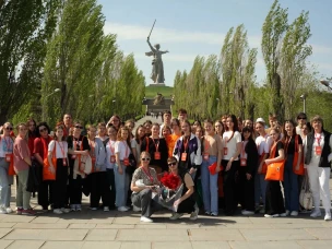 «Уроки с путешествиями» | Завершение проекта