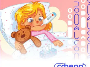 Специалисты Роспотребнадзора призывают родителей не отправлять детей с признаками респираторных инфекций в школы и детсады.