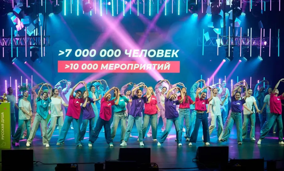 Нижегородская область на полуфинале Всероссийского конкурса «Большая перемена» в Перми!