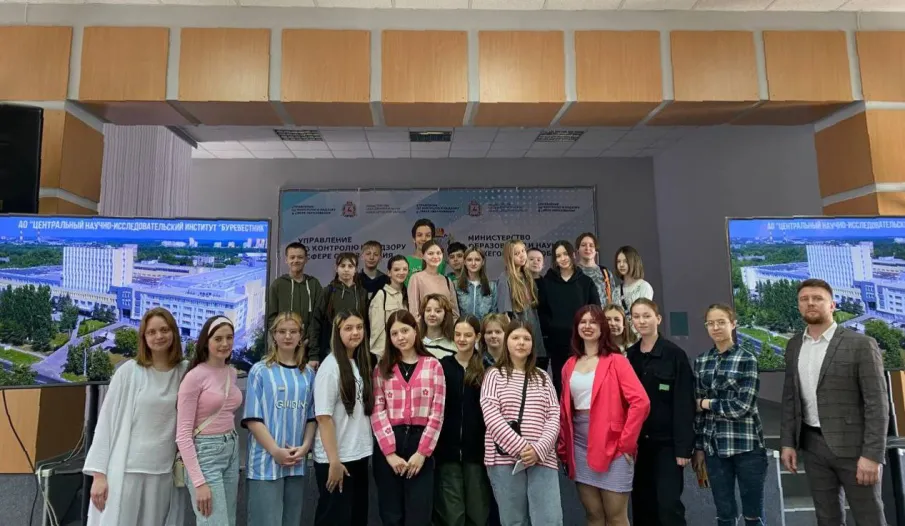 Занятие для участников региональной команды и Лиги клубов «Большая перемена»!