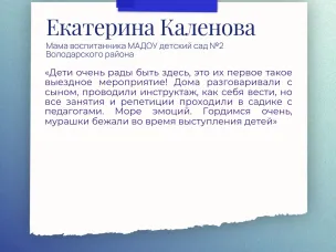 Финал областного Парада Победы в Нижегородском кремле!