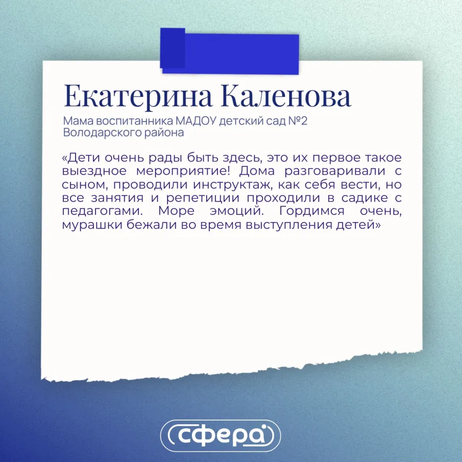 Финал областного Парада Победы в Нижегородском кремле!