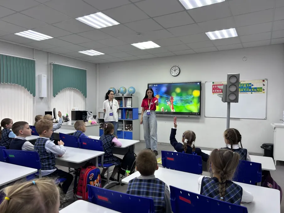 Как пригласить «Лабораторию безопасности»?