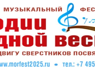 Юные Нижегородцы помнят подвиг.  Итоги конкурса "Я ГОРЖУСЬ" о трудовой доблести земляков
