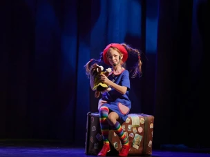 Онлайн-трансляция подведения итогов V Фестиваля «Театральное Приволжье».