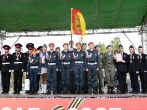 Торжественная церемония закрытия X юбилейного Всероссийского слета активистов движения «Пост №1»