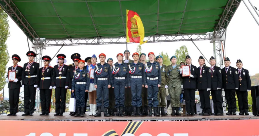 Торжественная церемония закрытия X юбилейного Всероссийского слета активистов движения «Пост №1»