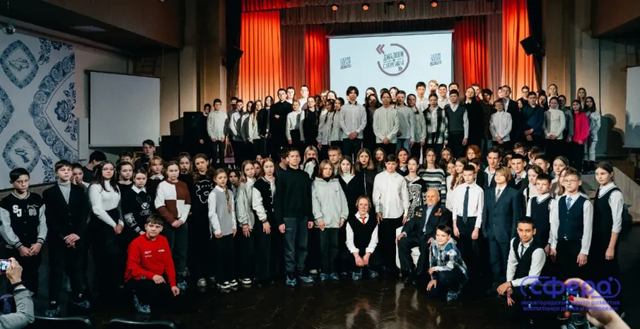 Нижегородские школьники встретились с ветераном ВОВ в рамках Всероссийского проекта “Диалоги с героями”