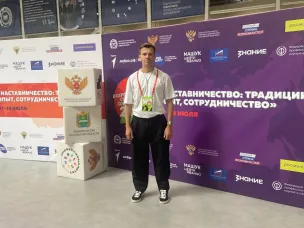 НЦ «Сфера» на Всероссийском семинаре-совещании «Наставничество: традиции, опыт, сотрудничество»!