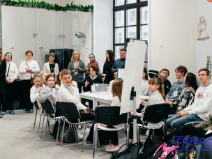 Будущее за тобой | 25.12.2023