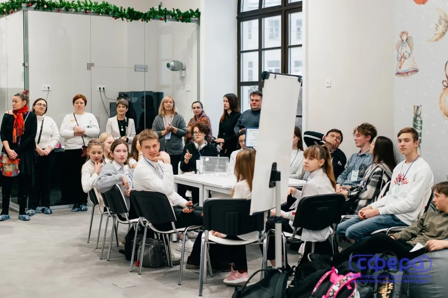 Будущее за тобой | 25.12.2023