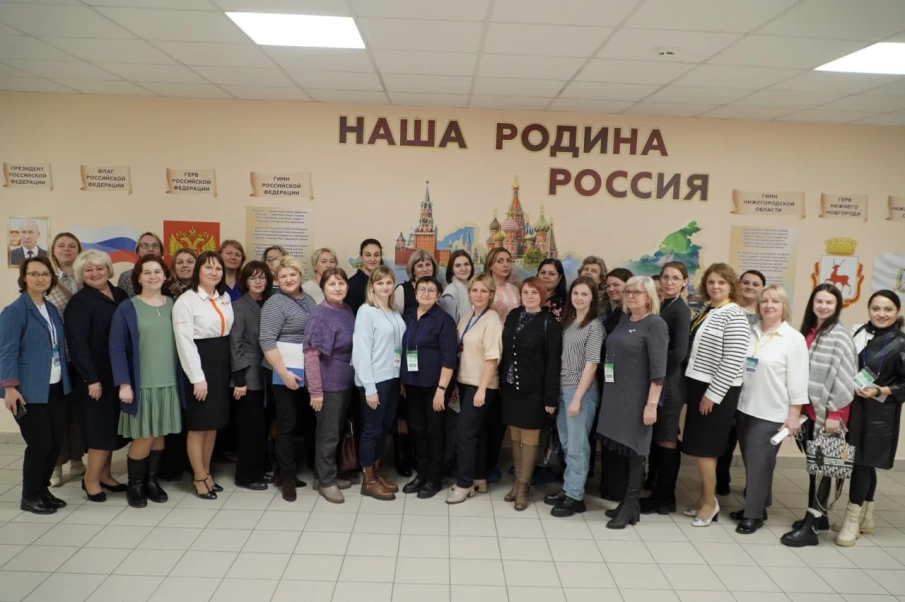 25 декабря 2024 года коллектив педагогов ГБУ ДО НЦ «Сфера» стали участниками зонального совещания по вопросам дополнительного образования и воспитания «Основные смыслы и стратегии современного воспитания»