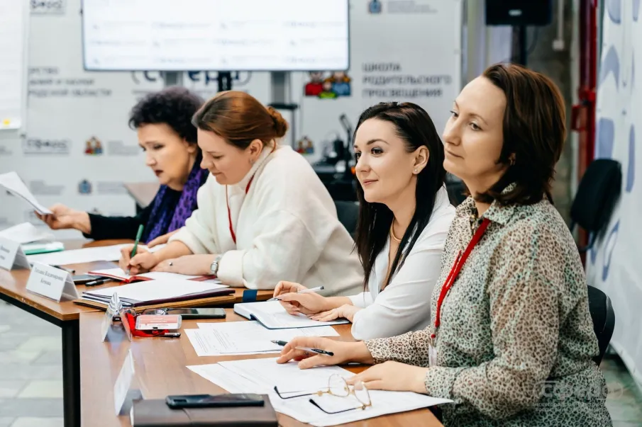 Отборочный региональный этап Всероссийского конкурса профессионального мастерства работников сферы дополнительного образования «Сердце отдаю детям». 