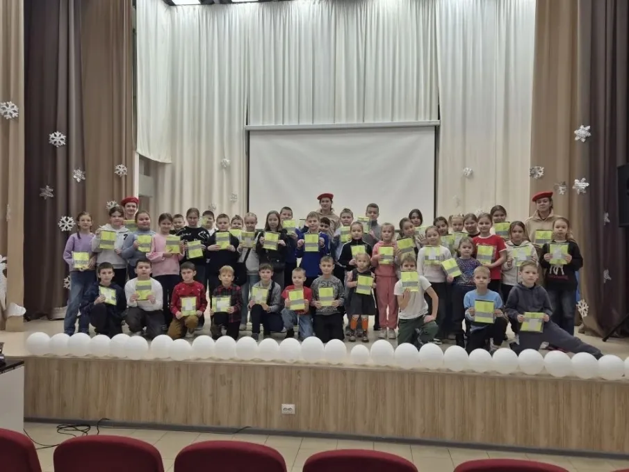 ЛАБОРАТОРИЯ БЕЗОПАСНОСТИ В НОВОМ ГОДУ