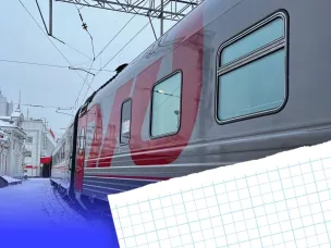 Нижегородские школьники отправились в Волгоград | «Уроки с путешествием»