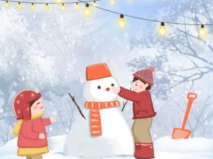  Зимние каникулы - отличное время для семейного досуга!