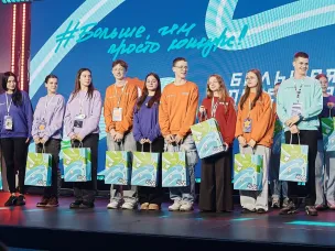 Нижегородцы стали победителями финала Всероссийского конкурса «Большая перемена» среди студентов СПО!