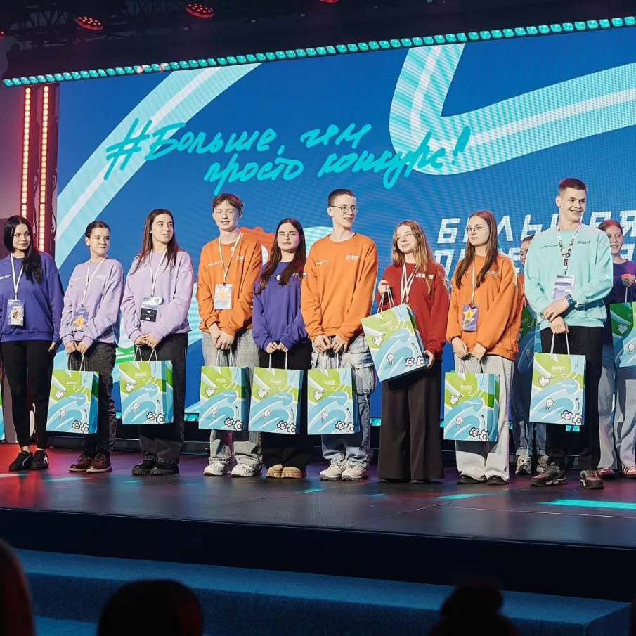 Нижегородцы стали победителями финала Всероссийского конкурса «Большая перемена» среди студентов СПО!