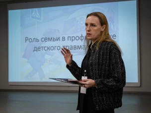 Второй день «Образовательной капсулы» по профилактике детского дорожно-транспортного травматизма