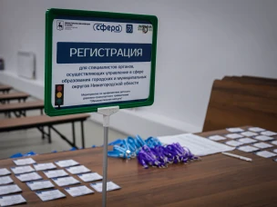   «Образовательная капсула» по профилактике детского дорожно-транспортного травматизма 