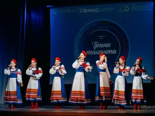 Фестиваль «Грани таланта» подводит итоги! 