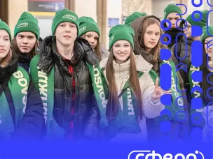 Первые "Уроки с путешествиями" в 2025 году!