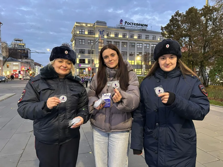 Месячник по безопасности дорожного движения «Засветись!»