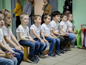 Лаборатория безопасности!  