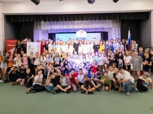Закрытие тематической смены «proПУСК в Большую перемену!»