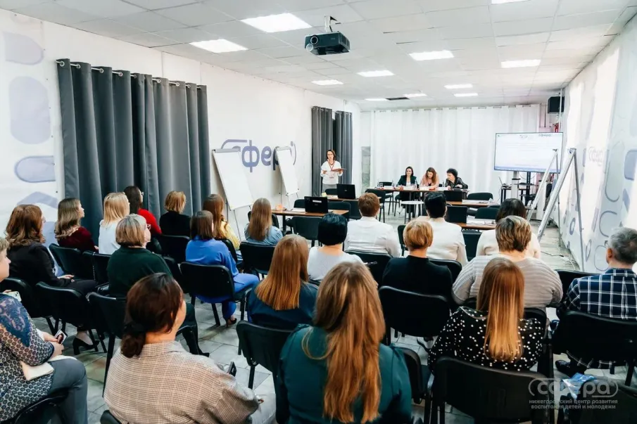 Финал регионального этапа Всероссийского конкурса профессионального мастерства работников сферы дополнительного образования «Сердце отдаю детям» !