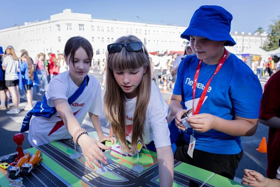 День Молодежи с "Лабораторией безопасности" 