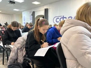 ДОПОЛНИТЕЛЬНАЯ ОБЩЕОБРАЗОВАТЕЛЬНАЯ ПРОГРАММА «ВОЛОНТЕР ЮИД»