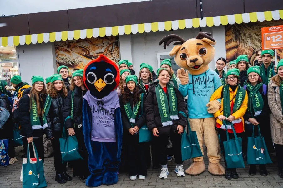 Дан старт туристско-образовательному проекту «Уроки с путешествием»