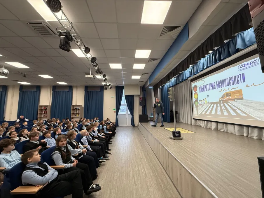 Лаборатория безопасности в гостях у МБОУ Школы №4 г. Семёнов!