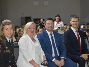 Торжественное закрытие образовательной программы «Волонтер ЮИД»!