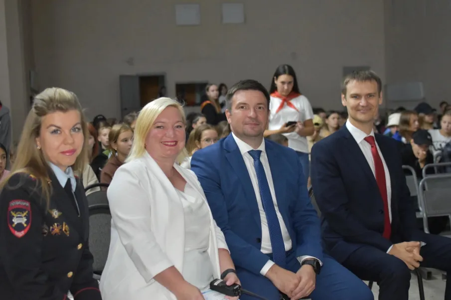 Торжественное закрытие образовательной программы «Волонтер ЮИД»!