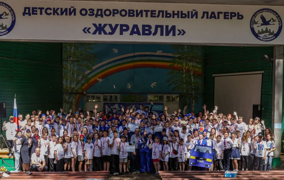 Региональный этап Всероссийского конкурса «Безопасное колесо» 2025