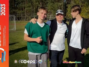 Педагог-организатор НЦ «Сфера» Сергей Федорович Погребняк и юнкоры Иван Качалов и Артём Гуляев стали победителями в номинации «Вместе мы сила» Международного фестиваля юношеских СМИ и телестудий «Волжские встречи 33»!