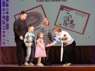 Итоги проектов по семейному воспитанию подвели в НЦ «Сфера»!