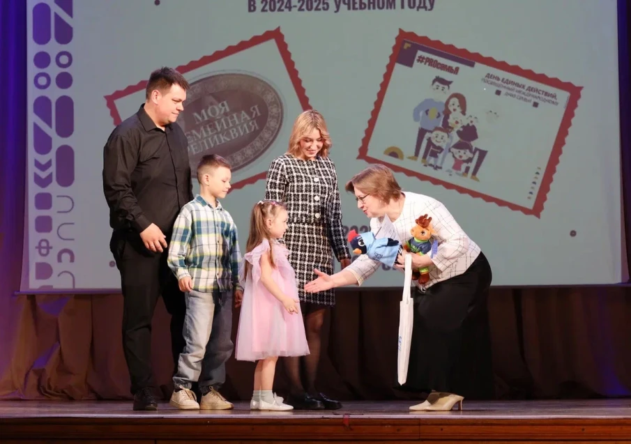 Итоги проектов по семейному воспитанию подвели в НЦ «Сфера»!