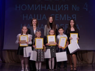 «Моё Сормово – 100 лет развития»