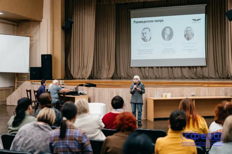 Мастер-класс по театральному искусству в НЦ «Сфера»!